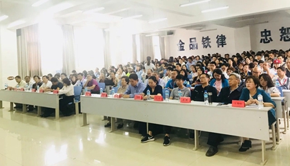 墨香古城聚佳客，上善建水又逢君。