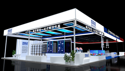 10月20日-22日，百陶會邀您參觀第82屆中國教育裝備展